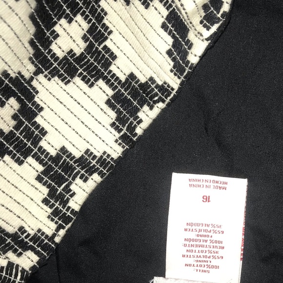 Tribal Skirt - Picture 3 of 4